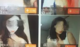 一级淫片视频,暗流涌动的欲望世界